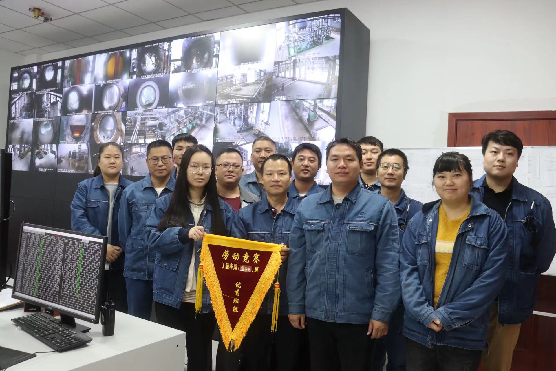 创新融合制方略，比学赶超奋争先——88858cc永利官网贵溪公司开展“奋战四季度 超产4000吨”劳动竞赛